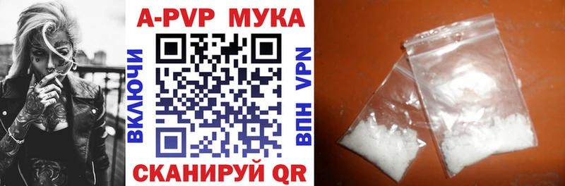  Кокаин Кириши