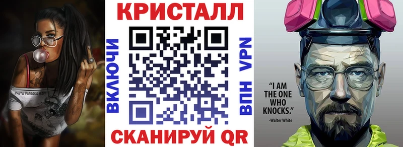 Амфетамин VHQ как найти закладки Кириши