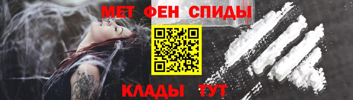 Amphetamine  АМФЕТАМИН Premium  Амфетамин  Кириши  Вход с VPN 
