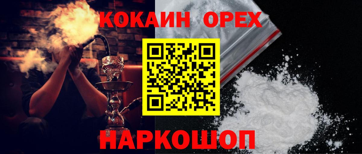 ГАШ Кириши
