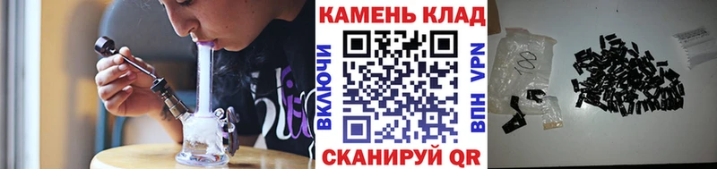 Гашиш гарик  цена наркотик  Кириши 