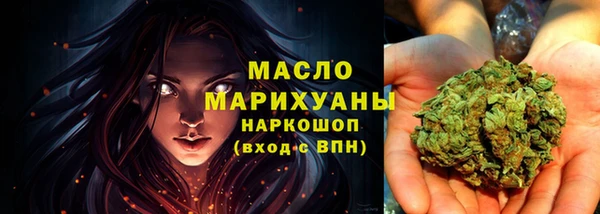 спиды Нязепетровск