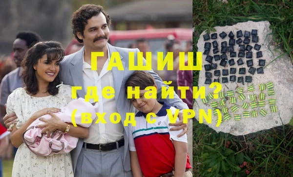 не бодяженный Нягань
