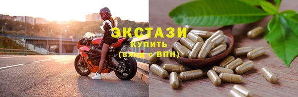 кокаин Новодвинск