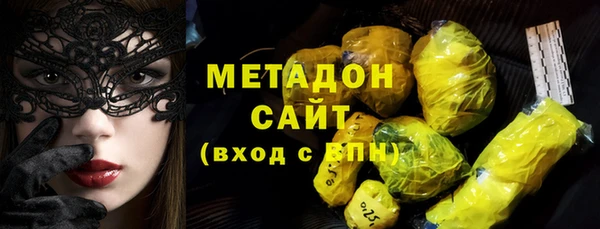 spice Пересвет