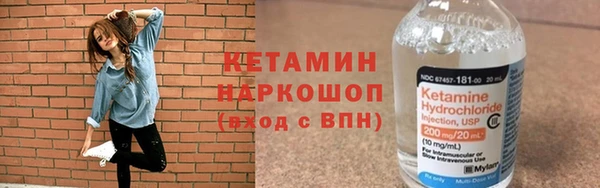 mix Новозыбков