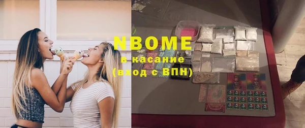 не бодяженный Нягань