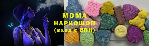 мет Теберда