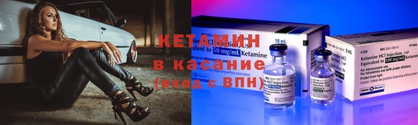 не бодяженный Нягань
