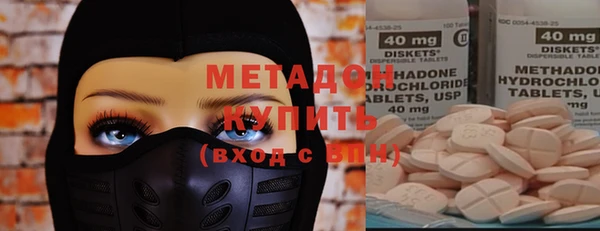 не бодяженный Нягань