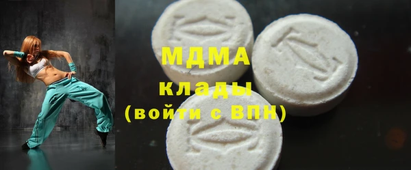 не бодяженный Нягань