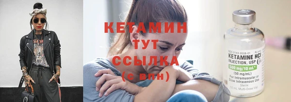 спиды Нязепетровск