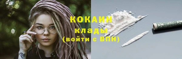 спиды Нязепетровск