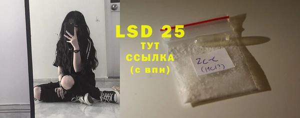 кокаин Новодвинск