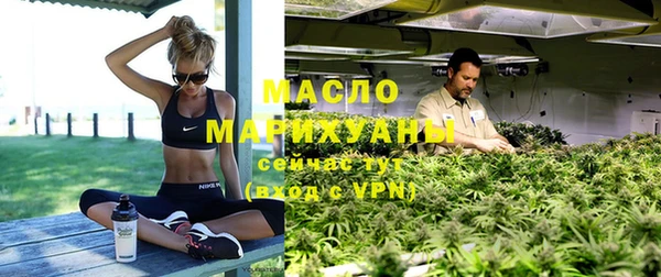 спиды Новокубанск
