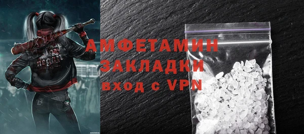 mix Новозыбков