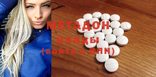 дистиллят марихуана Няндома
