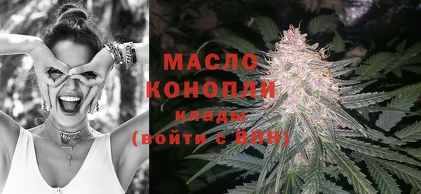 кокаин Новодвинск