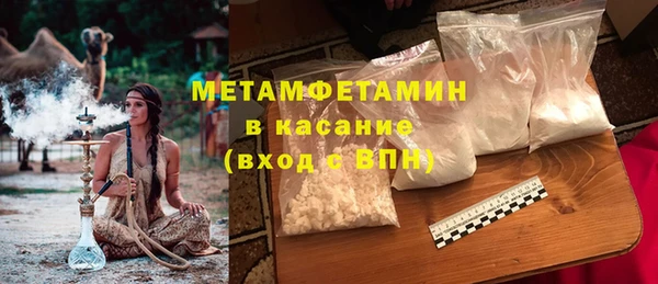 jwh Зеленокумск