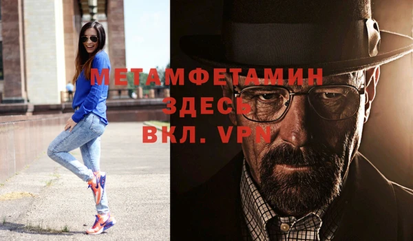 дистиллят марихуана Няндома