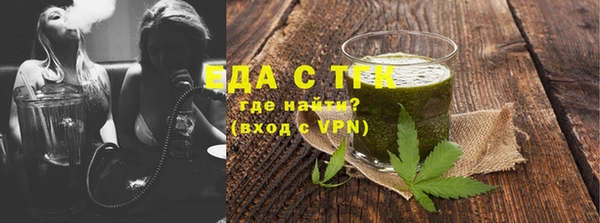 кокаин Новодвинск