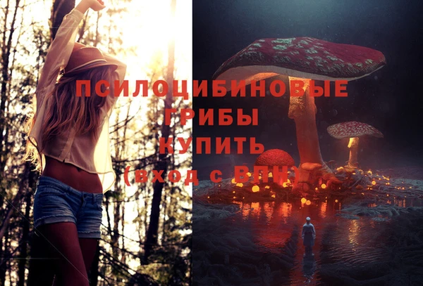 дистиллят марихуана Няндома