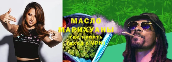 кокаин Новодвинск