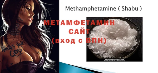 дистиллят марихуана Няндома