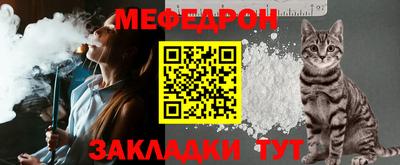 a pvp Балаково