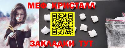 каннабис Азнакаево