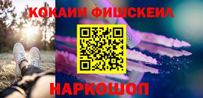 спиды Балашиха