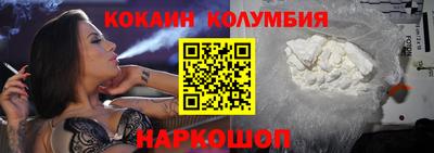 a pvp Балаково