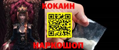 a pvp Балаково