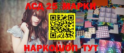 скорость Абакан