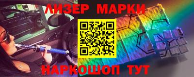 a pvp Балаково
