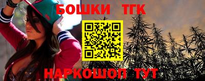 спиды Балашиха