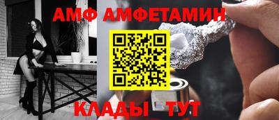 a pvp Балаково