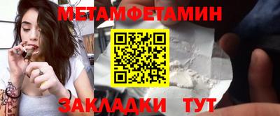 a pvp Балаково