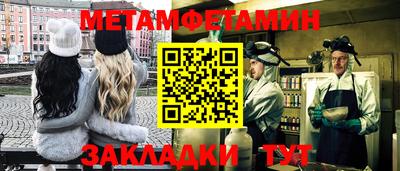 a pvp Балаково