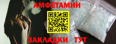 a pvp Балаково