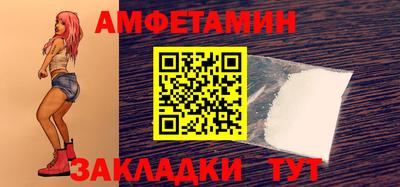 a pvp Балаково