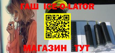 прущие крисы Балахна
