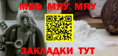a pvp Балаково