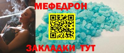 a pvp Балаково