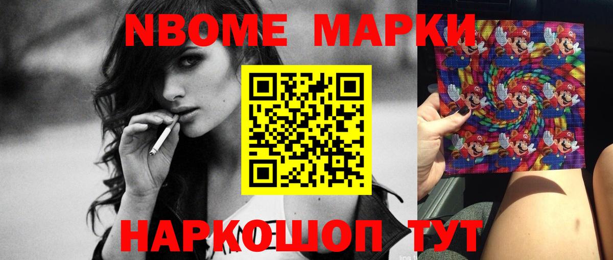 Кириши  ЛСД экстази  Вход с VPN  Лсд 25 экстази кислота  LSD-25 экстази кислота 