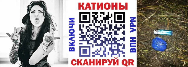 Меф mephedrone  МЕГА зеркало  Кириши 