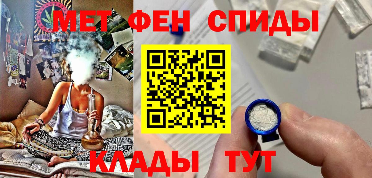 КОКАИН Кириши
