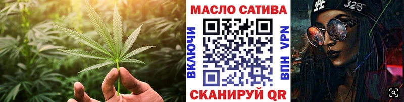 мега рабочий сайт  купить наркотик  Кириши  Дистиллят ТГК жижа 