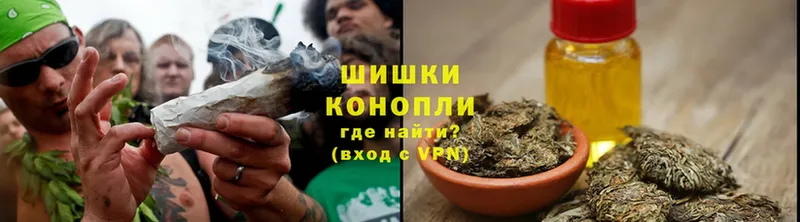 гидра сайт  Кириши  Канабис Bruce Banner 